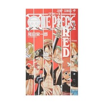 One Piece, Red, Grand Characters (Jump Comics) Eiichirō Oda - $12.00