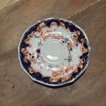 Royal Crown Derby England-Traditional Imari 2649 Saucer/Plate 5.25” - $352.17 MXN