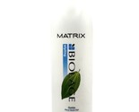 Matrix Biolage Firm Hold Styling Gelee 13.5 oz  New - $39.59