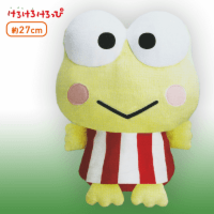 Japan KeroKeroppi Border Fashion BIG Plush Toy ver.2 - 27cm Birthday Gift - $837.85 MXN