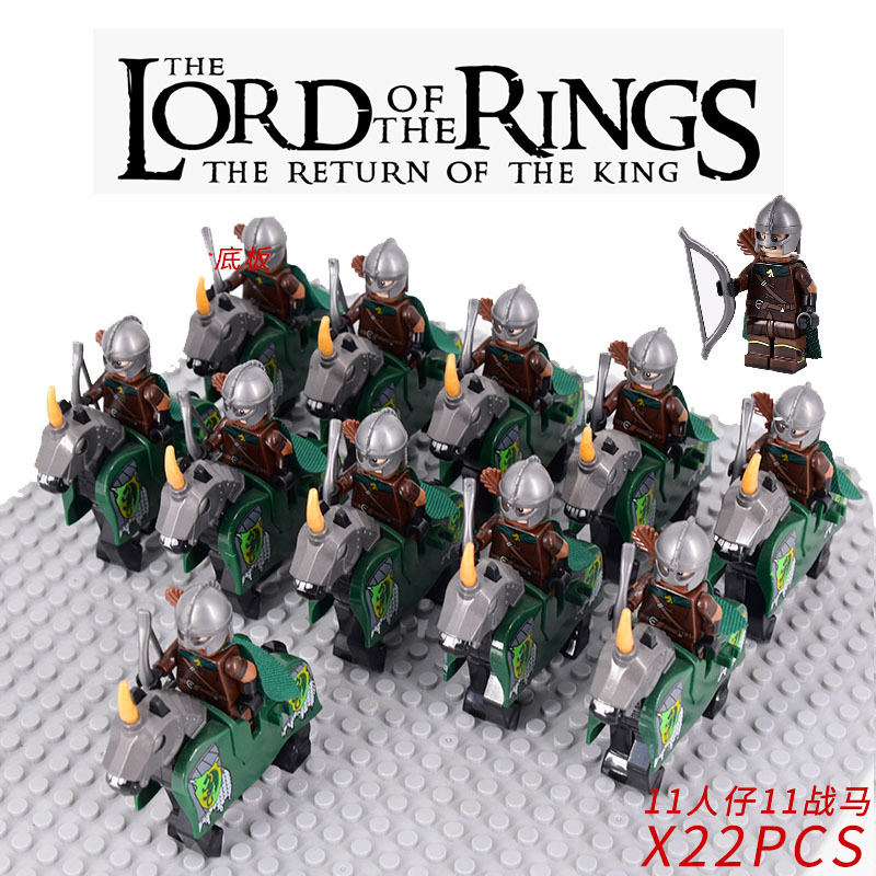 Lego Rohan LOTR Mounted Rohan Royal Guards Archers Infantry Army 22 Minifigures ...
