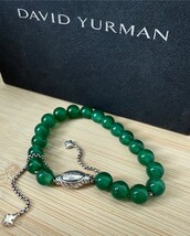 David Yurman .925 Sterling Silver Spiritual Bead&#39;s Green Onyx Ball Bracelet - $557.49 CAD