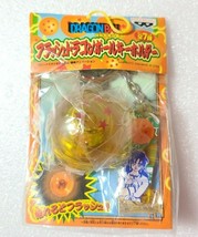 Flash Dragon Ball Keychain BANPRESTO Ver2 - £28.54 GBP