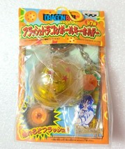 Flash Dragon Ball Keychain Banpresto Ver2 - $36.12