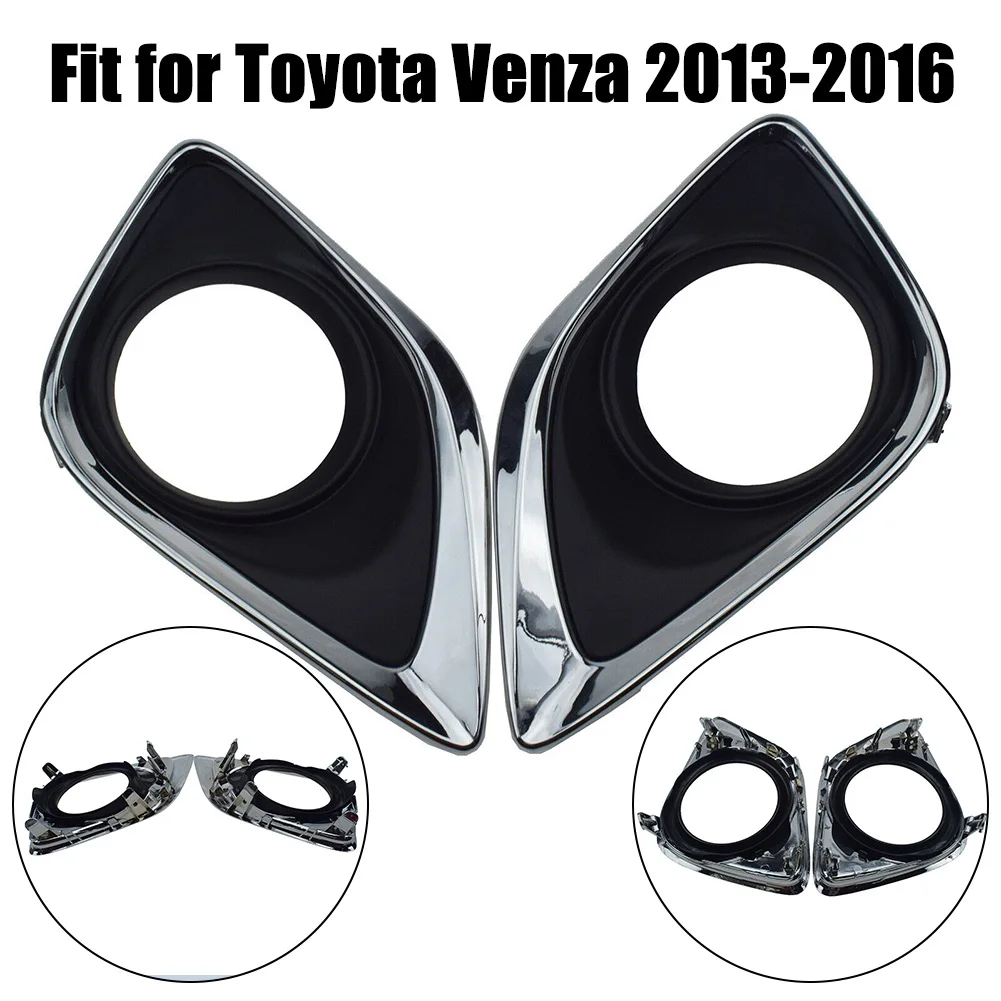 Fog Light Cover for Toyota Venza 2013-2016, Black ABS Material - £17.65 GBP