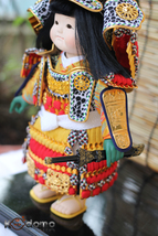 Item image 13