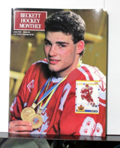Beckett Hockey Monthly Price Guide Magazine #8 June 1991 Eric Lindros - £7.85 GBP