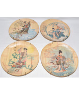 Vintage Chinese Bamboo Plates w Metal Wall Hangers Legends Written on Ba... - £30.67 GBP