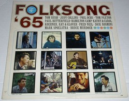Folksong &#39;65 Record Album Vinyl LP Paul Butterfield Tom Rush Phil Ochs Elektra - £11.72 GBP