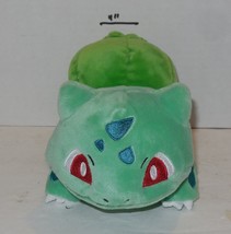 Pokemon Bulbasaur plush stuffed toy - £19.68 GBP