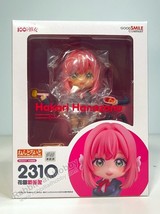 GSC 2310 Nendoroid Hakari Hanazono - The 100 Girlfriends (US In-Stock) - £35.66 GBP