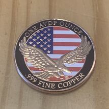 Reverse Proof Colorized Prospector 999 1oz Copper Round. - $9.90