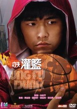 Item image 1 image 1