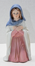 Homco Nativity Kneeling Mary Figurine #5110 Replacement Piece Ceramic Christmas - £7.84 GBP