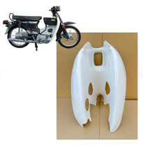 Honda Cub C70 Front Cover Leg Shield - Fast - £175.69 GBP