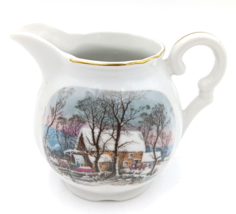 Vintage Avon Ceramic Creamer of 1977 With Cityscape Pattern - $9.95