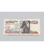 Very Rare Egyptian 10 Pounds  - $540.62 CAD