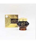 intense Saudi original saher aloud incense  - $35.00