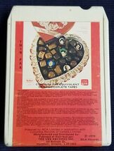 Dear Heart - Tee Vee Records - 8 Track Tape Cartridge Cassette - $4.94