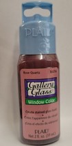 Vtg NIP Plaid Gallery Glass Window Color 2oz Rose Quartz 16016 - £7.91 GBP