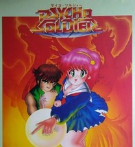 Psycho Soldier SNK Arcade Flyer Original Video Game 8.25&quot; x 11.5&quot; 1987 Japan - £48.37 GBP