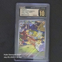 CGC 10 PRISTINE Charjabug 076/071 ART RARE HOLO Japanese Pokemon Card 249 - $480.48 MXN