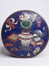 Ming -Qing Dynasty Cloisonné Scholars Ink box precious objects design - £2,524.52 GBP