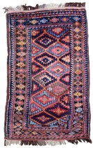 Handmade antique Persian Kurdish rug 4.1&#39; x 6.5&#39; (127cm x 200cm) 1920s - £2,621.58 GBP