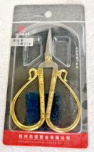 NIP Jie Nuo Beautiful Embroidery Scissor Wide Hand End Never Used Gold Tone - $273.47 MXN