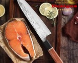 Chef Knife Japanese Gyuto Blade High Carbon Steel Home Design Kitchen BB... - $30.20