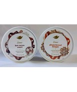  Dove Holiday Treats Body Scrub Gingerbread Delight &amp; Hot Cocoa 10.5 Oz.... - $24.95