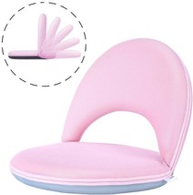 Floor Cushion Floor Cushion Folding Padded Gaming Chair Adjustable 5-Pos... - €76,10 EUR
