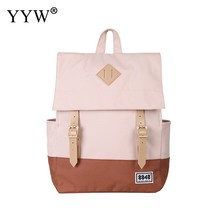 Summer 2022 Women Backpa Fashion Preppy Style Women Backpack for Teengers Gilrs  - £44.77 GBP