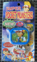 Super Pocket Monsters Pokemon Tazo Shooting Toy  Made Korea Vintage 1990&#39;s Blue - £18.67 GBP
