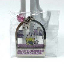 Jujutsu Kaisen 0 x Sanrio Keroppi Metal Acrylic Charm - £15.98 GBP