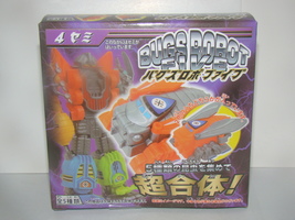 Item image 6