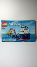 Lego Creator 31045 Manual Book 1 - $2.96