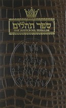 Artscroll Hebrew English Tehillim Psalms Pocket Size Alligator Leather Edition - £28.57 GBP