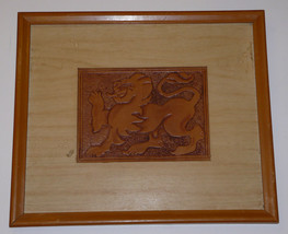 Vtg Very Old Heraldic Lion Hand Tooled Leather Wall Art Folk Art Primitive 30&#39;s - £39.52 GBP