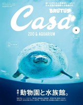 Casa BRUTUS Sep 2019 Japanese Magazine Japan Zoo and aquarium - £19.71 GBP