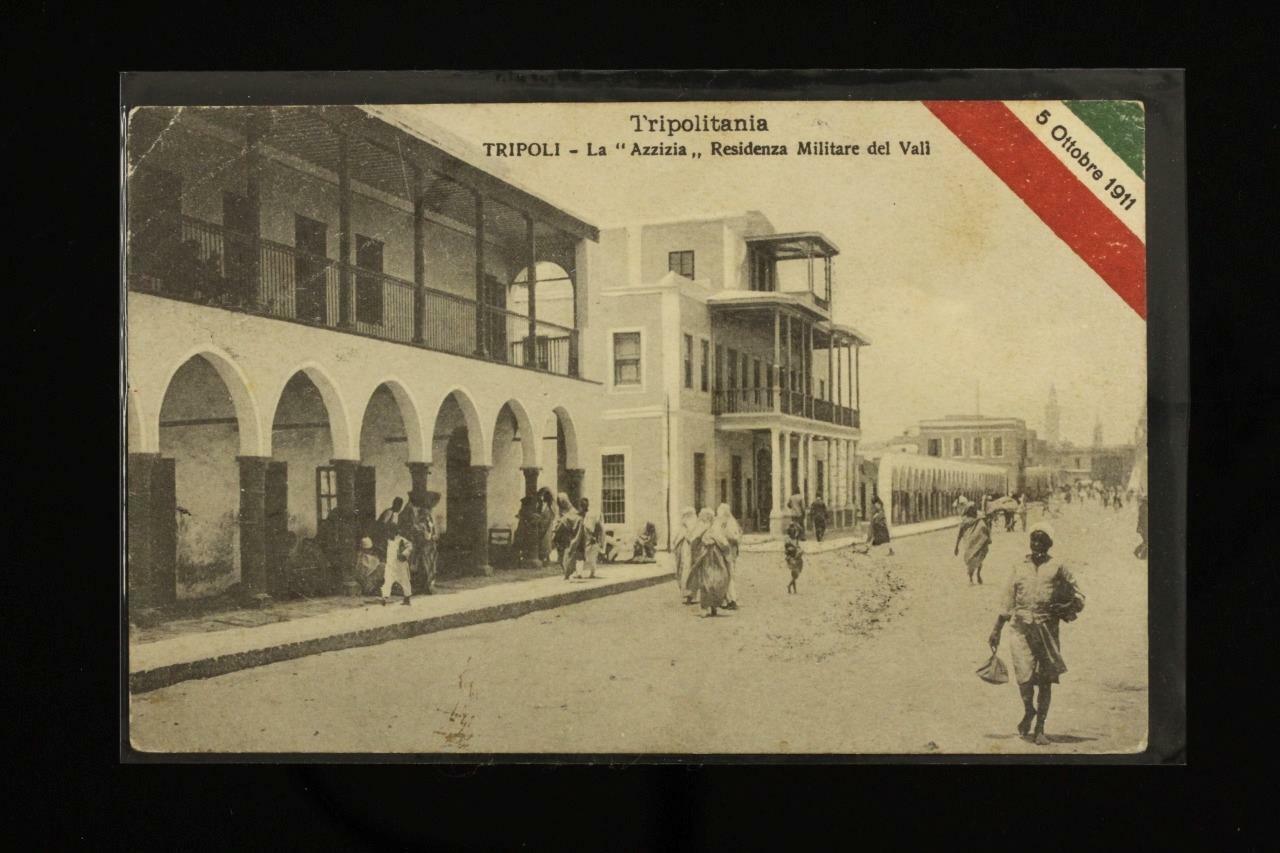 Vintage Postcard 1911 Italy Tripoli La Azzizia Military Residence del Vali - $10.67