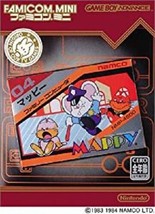 Mappy Famicom Nes Namco Nintendo Japan Video Game - £29.27 GBP