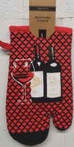 Fabric Tapestry Kitchen Oven Mitt (11&quot;) 2 WINE BOTTLES &amp; 1 GLASS, Mabell... - £6.28 GBP