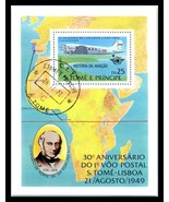 1979 Sao Tome and Principe Souvenir Sheet -100th Anniv the Death Rowland... - $3.95