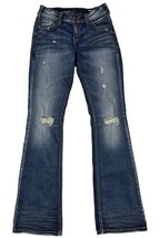 Silver Jeans Suki Mid Boot Women Size 26 (Measure 25x33) Dark Denim Jeans - $16.14