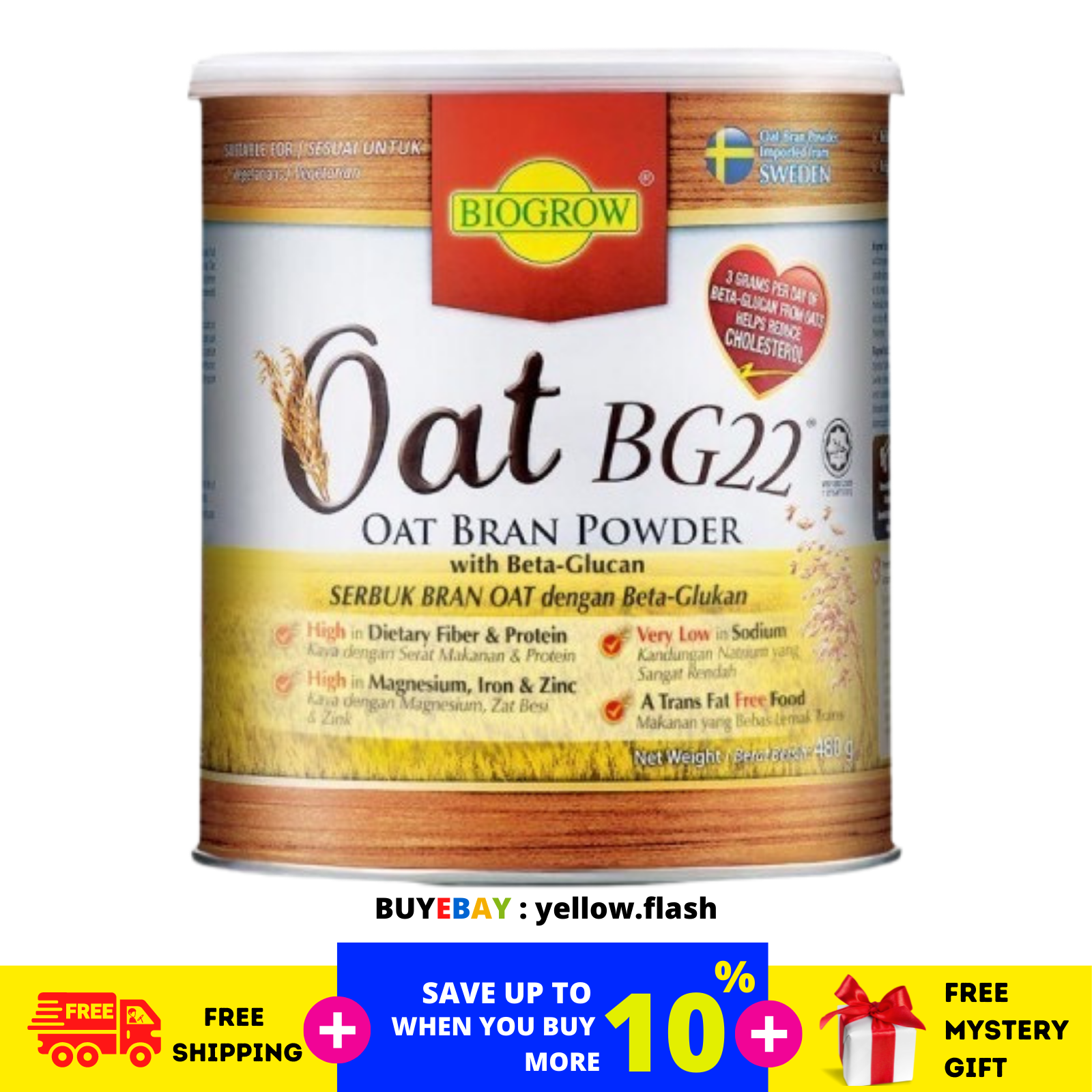 Biogrow Bg22 Oat Beta Glucan Powder 480G X 1 and 50 similar items