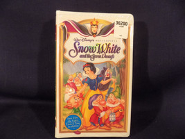 Walt Disney Masterpiece Collection 1994 Snow White And The Seven Dwarfs - New - £58.38 GBP