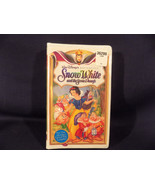 WALT DISNEY MASTERPIECE COLLECTION 1994 SNOW WHITE AND THE SEVEN DWARFS ... - $74.20