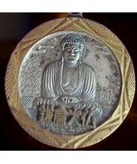 Rare Kamakura Daibutsu Enoshima Keychain – Japan Buddhist Talisman Amule... - £22.55 GBP