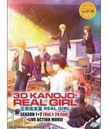 DVD Anime 3D Kanojo: Real Girl Season 1+2 (1-24 End) (English)+Live Acti... - £22.63 GBP